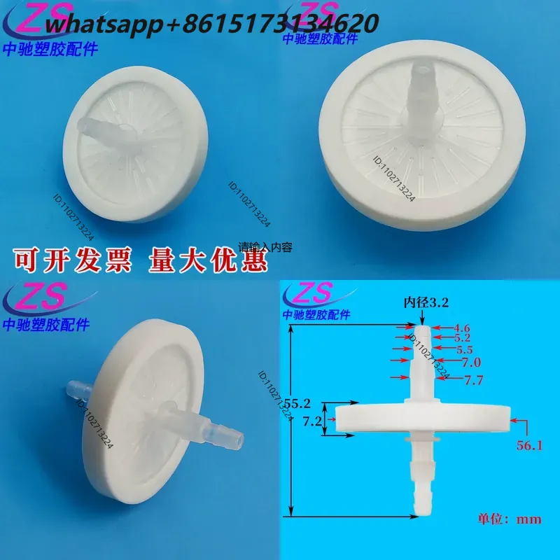 Incubator Co2 Lab - 1pcs Disc Type CO2 Incubator Filter