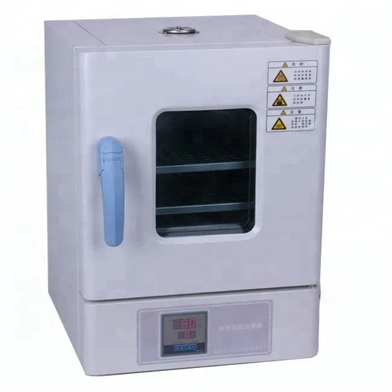 Selected Good Items Digital Sm - Incubator Co2 Lab 评论和价格