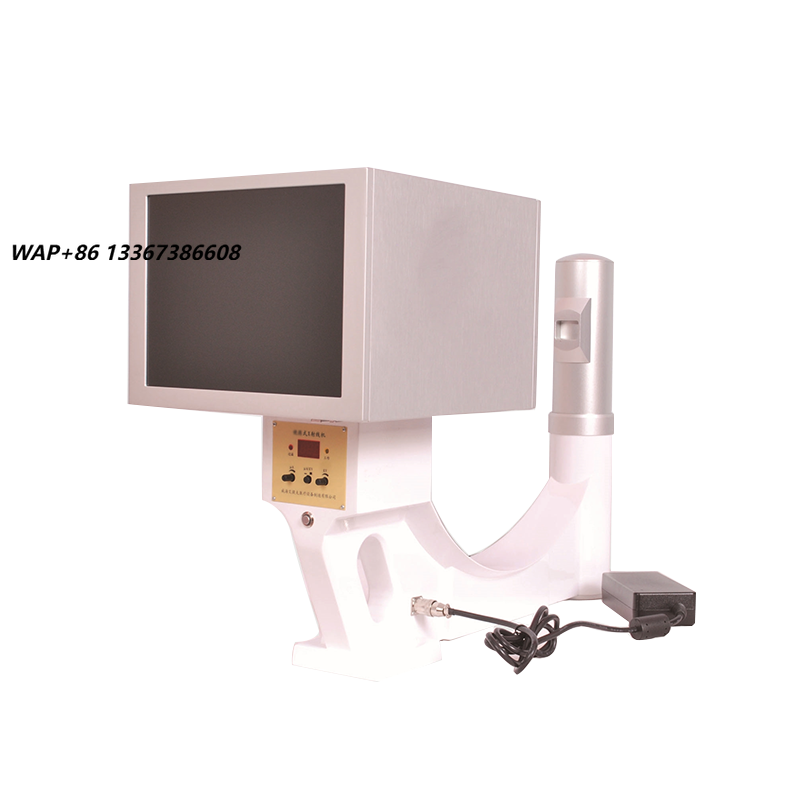 Rapid Diagnosis of Fracture in - Veterinary X-Ray 评论和价格