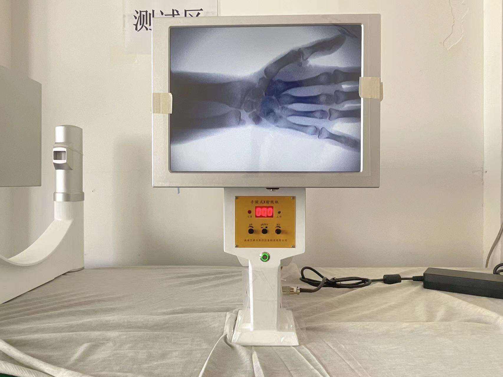 Rapid Diagnosis of Fracture in - Veterinary X-Ray 评论和价格